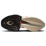 Nike Air Zoom Alphafly Next% 2 "Eliud Kipchoge"