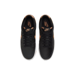 Nike Dunk "Amber Brown"