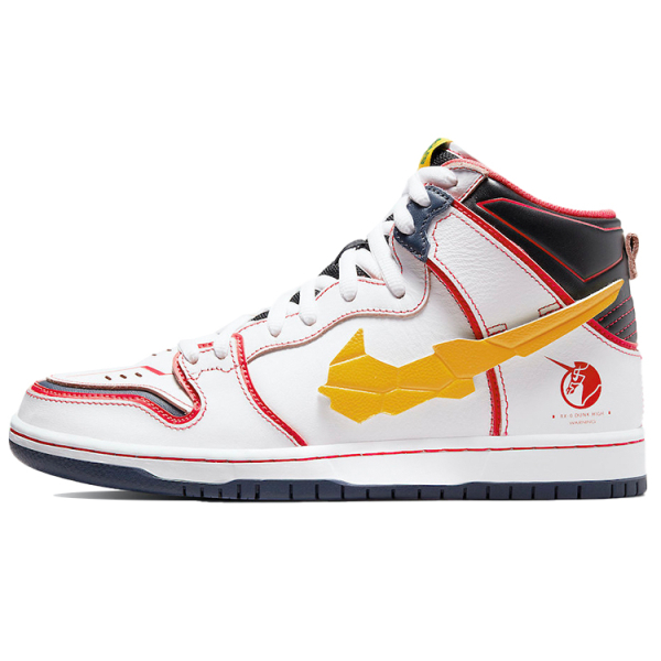 Nike Dunk pro qs "gundam"