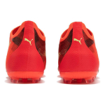 PUMA Ultra Match MG（ ）