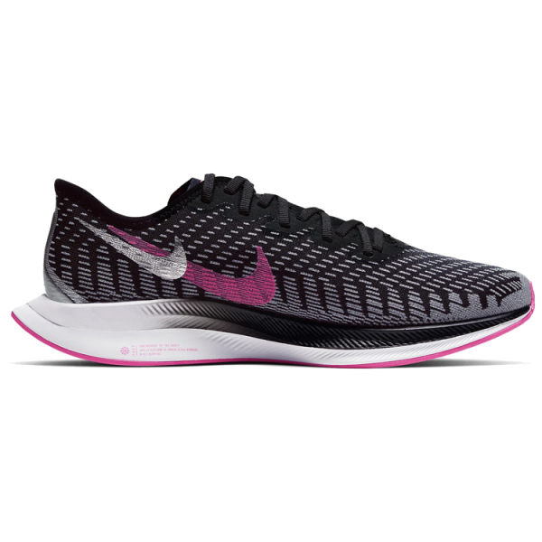 Nike Pegasus turbo 2 Rise