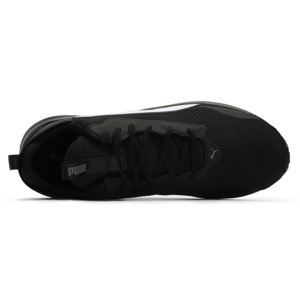PUMA Softride Rift Tech