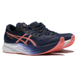 Asics Magic Speed 2.0