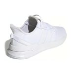 Adidas originals U_PATH Run