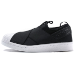 Adidas originals Superstar SlipOn