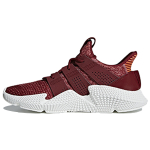 Adidas originals PROPHERE