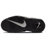 Nike Air More Uptempo air