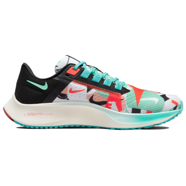 Nike Pegasus 38 Air Zoom