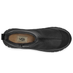 UGG Yose Zip
