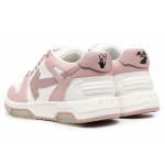 OFF-WHITE Out Of Office