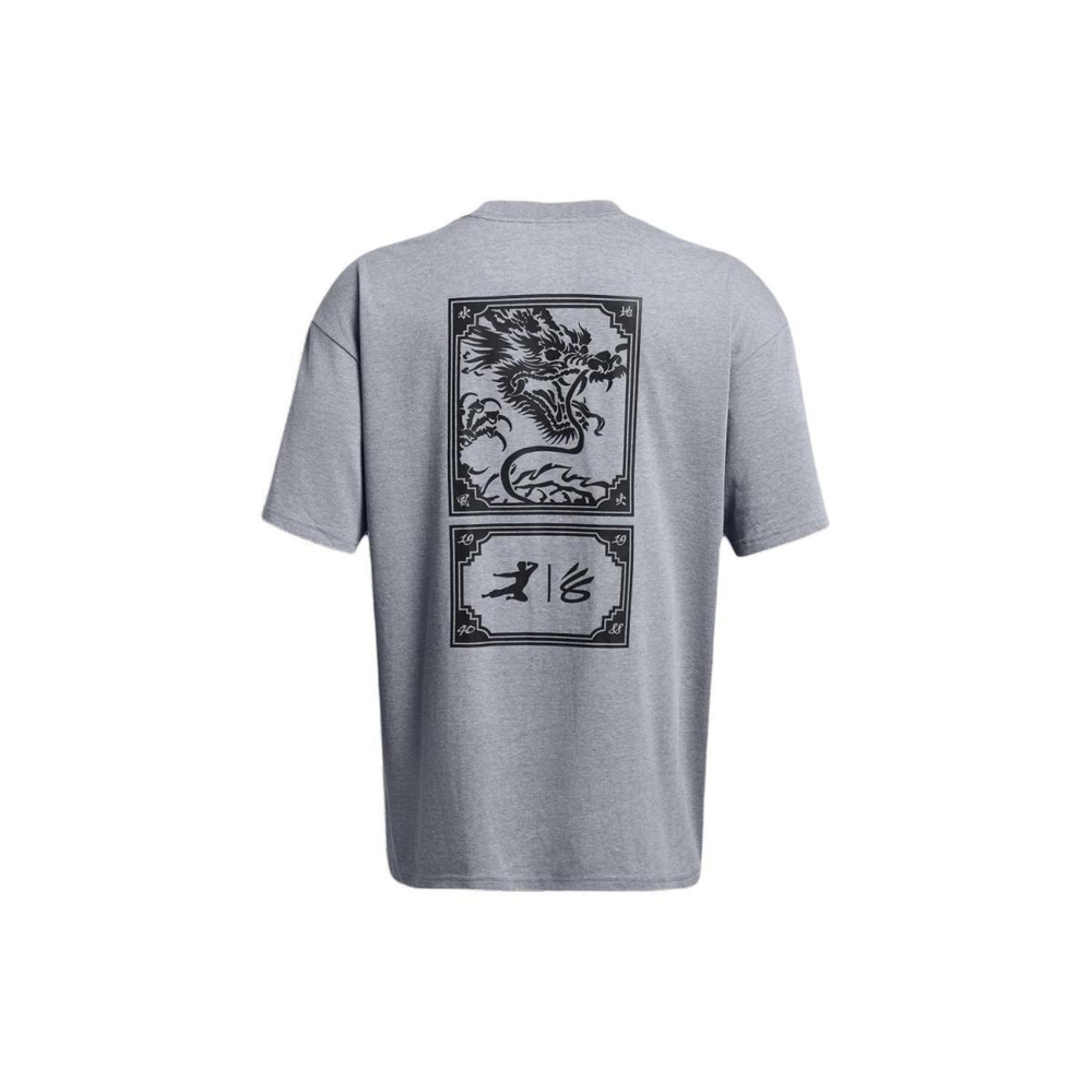 Under Armour x SS24 T