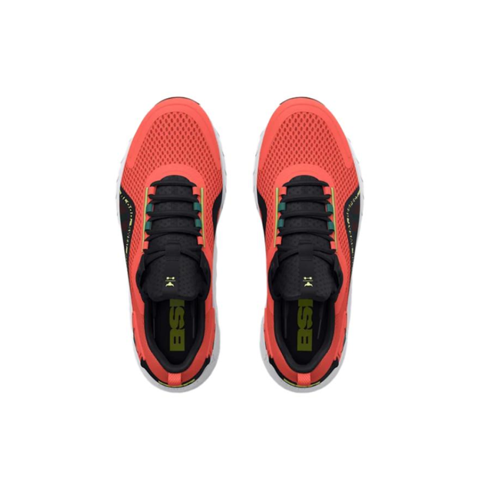 Under Armour Project Rock BSR 3
