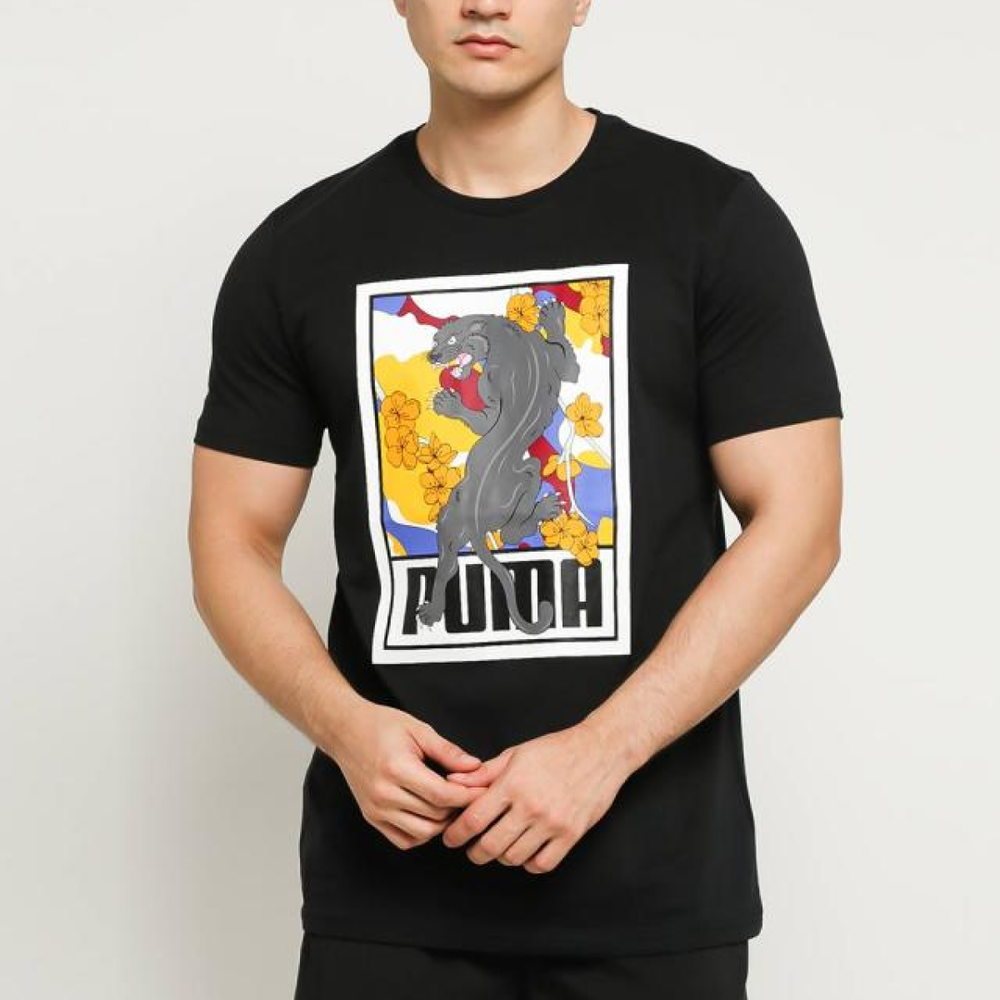 Puma Sakura Pack Tee T