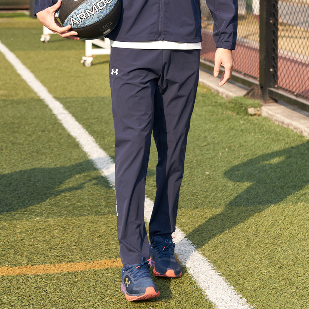 Under Armour