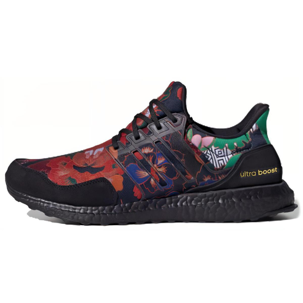 Adidas ULT