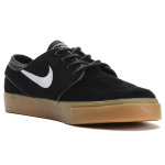 Nike ZOOM STEFAN JANOSKI