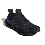 Adidas ULT