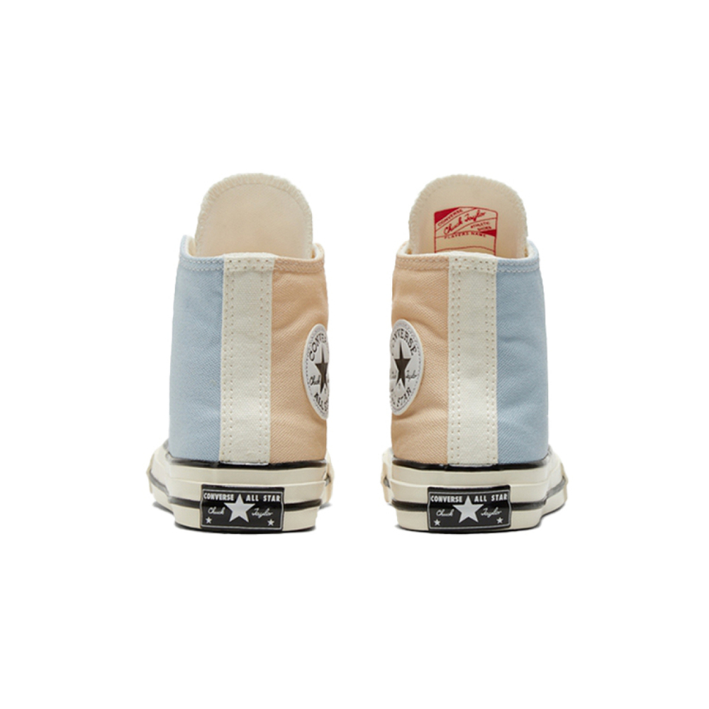 Converse Chuck Taylor All Star 1970s