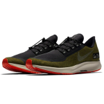 Nike Pegasus 35 Shield "Olive Flak"