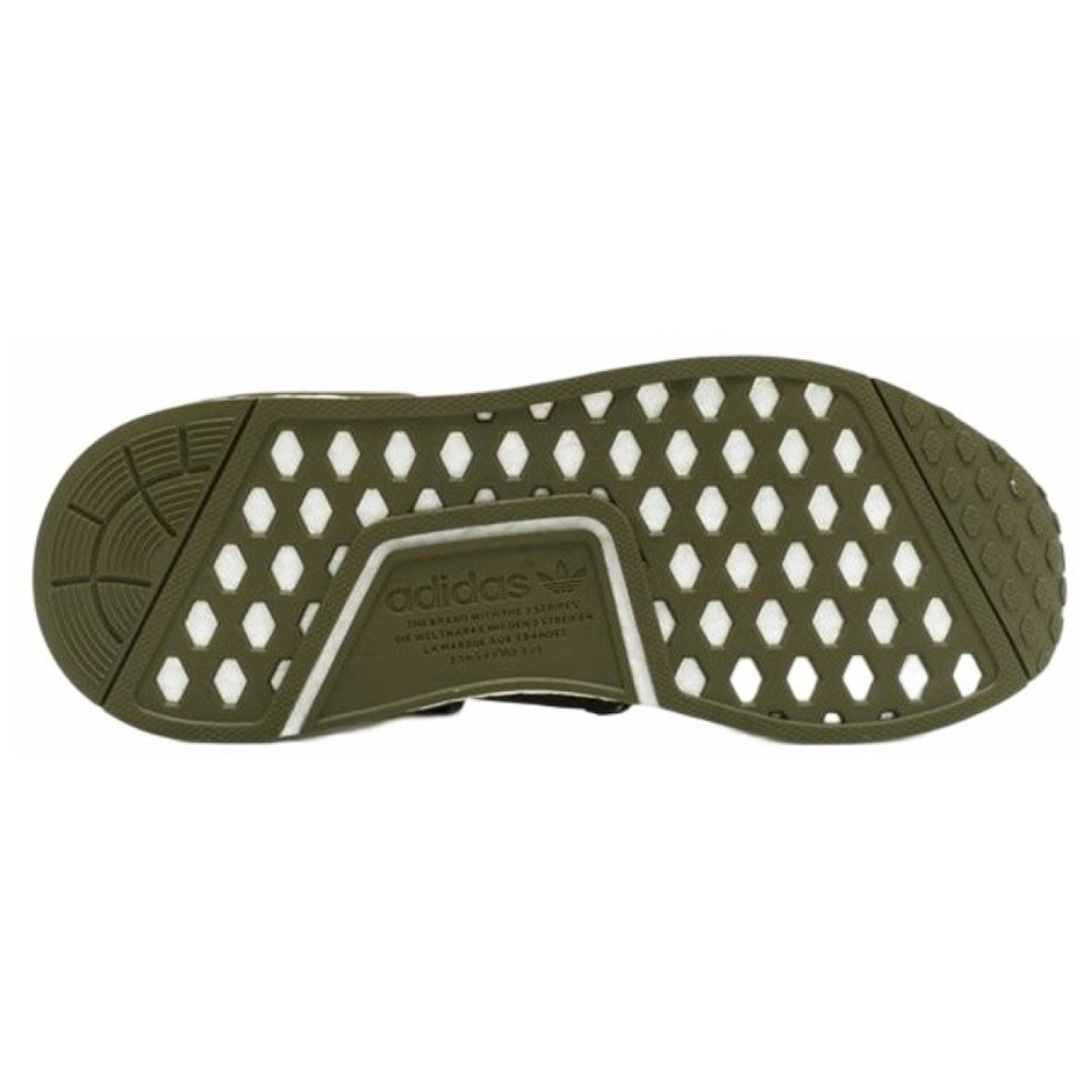 Adidas originals NMD XR1 Olive Duck Camo