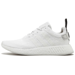 Adidas originals NMD_R2 Crystal White