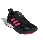 Adidas Supernova