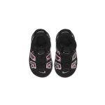 Nike Air More Uptempo