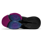 Nike Air Zoom SuperRep 2