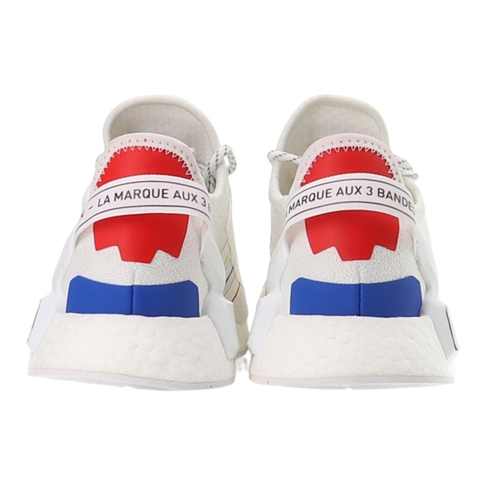 Adidas originals NMD_R1 V2