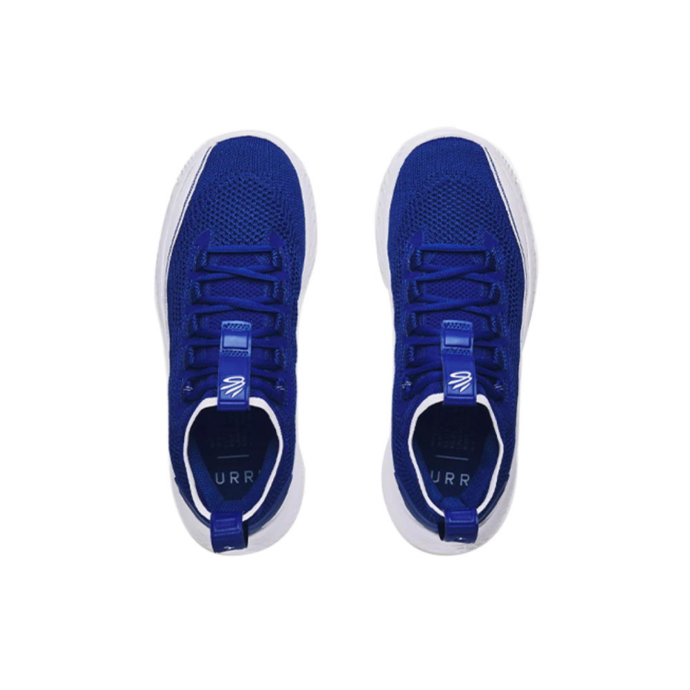 Under Armour Curry 8