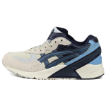 Asics Gel-Sight Ronnie Fieg WCP