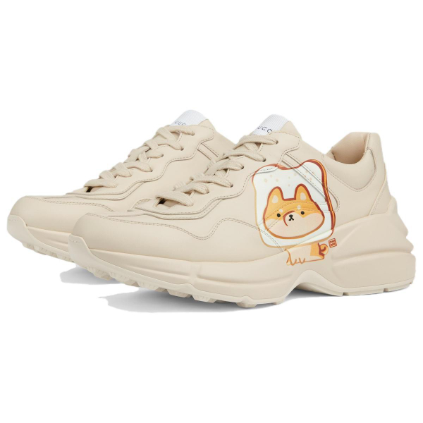 GUCCI Rhyton