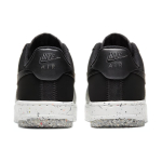 Nike Air Force 1 Crater