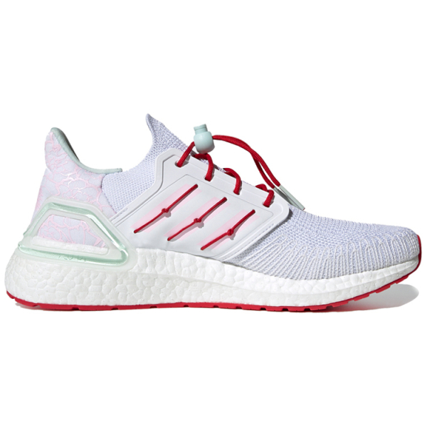 Adidas ULT TPU