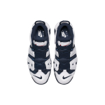 Nike Air More Uptempo olympic 2020