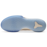 Nike Mamba Focus ep