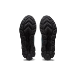 Asics GEL-Quantum 180 7