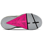 Under Armour Hovr Apex