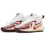 Nike Cosmic Unity 2 EP
