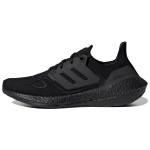 Adidas ULTRABOOST 22