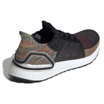 Adidas ULT