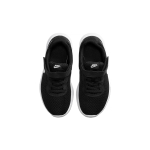 Nike Tanjun