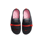 Nike Offline Slip-On