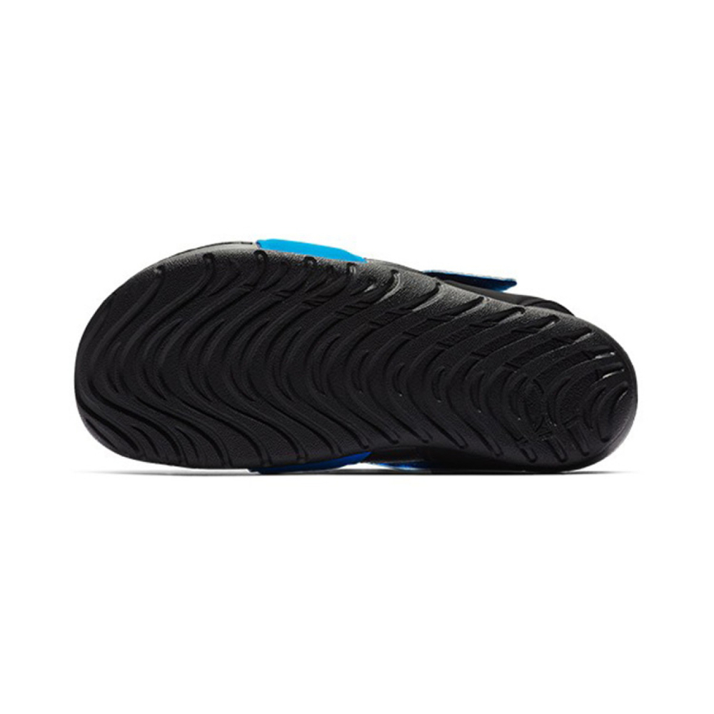 Nike Sunray Protect 2