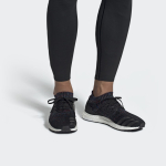 Adidas ULT