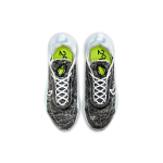 Nike Air Max 2090 Crater TPU