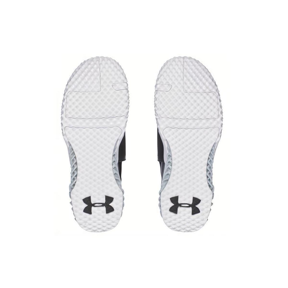 Under Armour ArchiTech Futurist