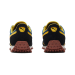 PUMA Fast Rider TPU Source
