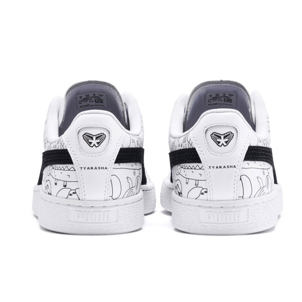 PUMA Tyakasha