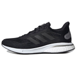 Adidas Supernova Boost
